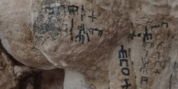 A 2,400-year-old mystery solved—the mysterious Dhofar script in Oman and Yemen has been deciphered