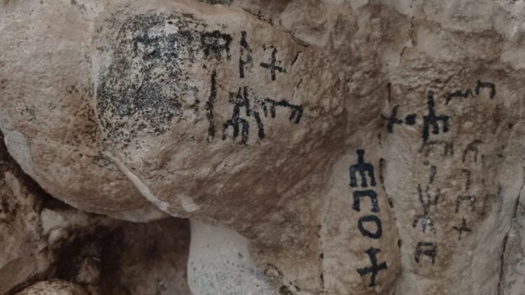 A 2,400-year-old mystery solved—the mysterious Dhofar script in Oman and Yemen has been deciphered