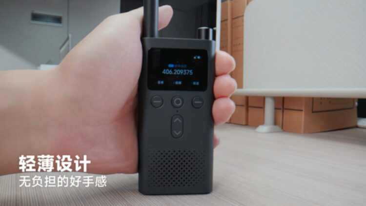 Goodbye to cell phones - Xiaomi launches a digital walkie-talkie with 5 km range with no need for coverage or fees