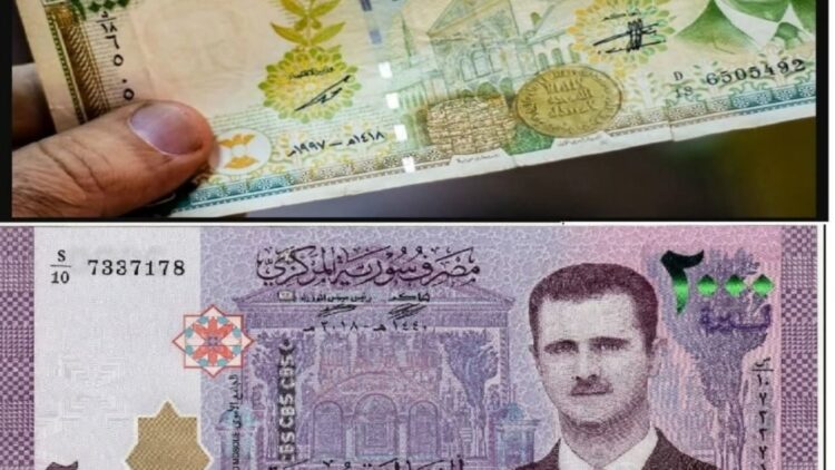Goodbye to the Syrian pound forever - Syria changes its currency as of January 1 - this will now be legal tender