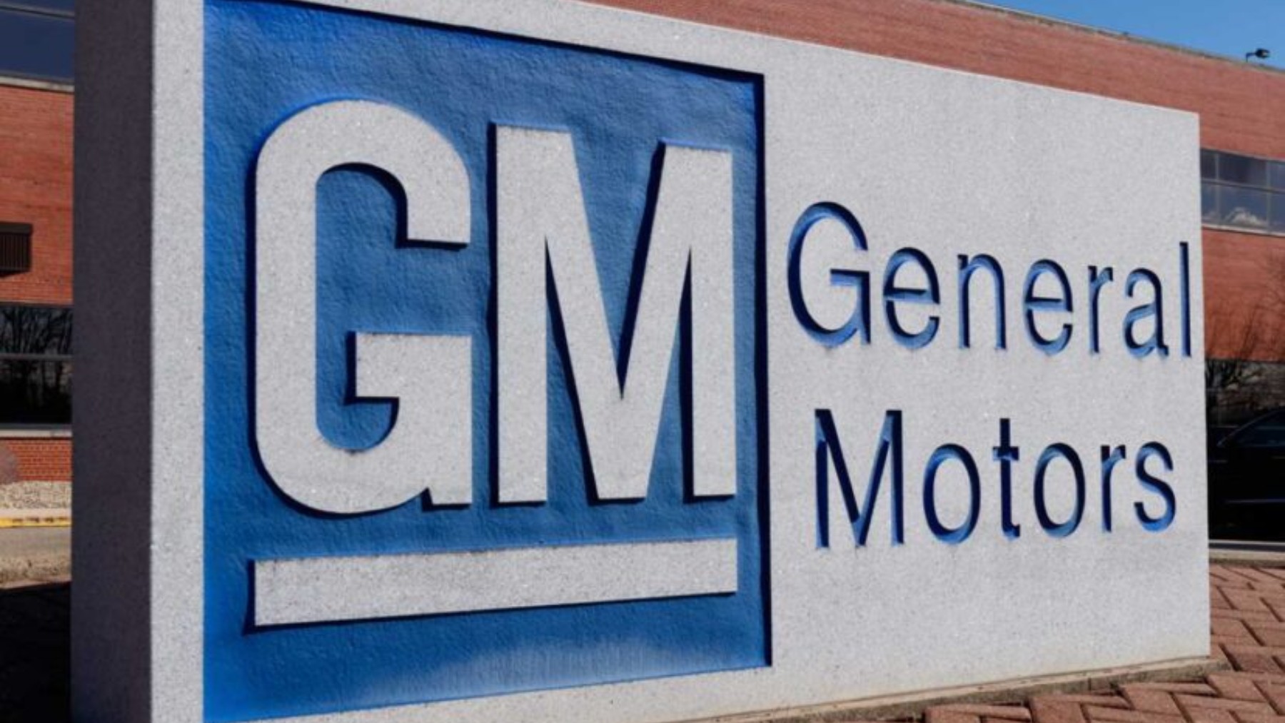 Goodbye GM to cease production and lay off more than 1600 workers by