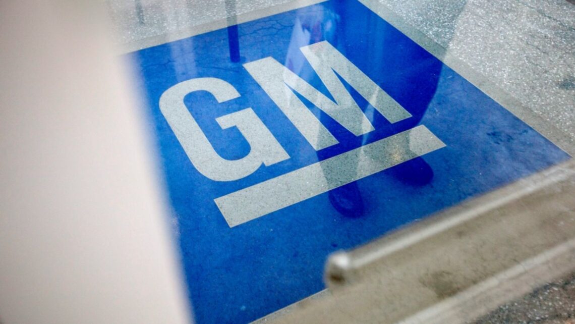 Say Goodbye GM to cease production and lay off more than 1600 workers