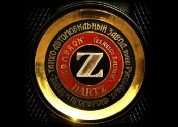 Automotive brand Dartz