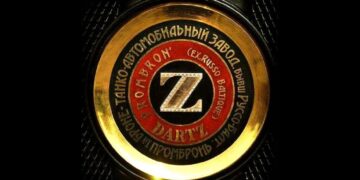 Automotive brand Dartz