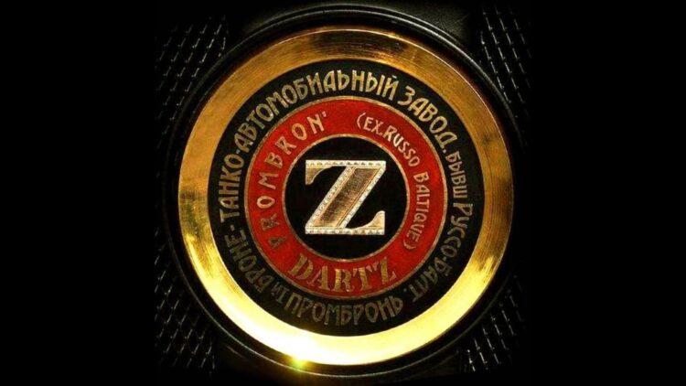 Automotive brand Dartz