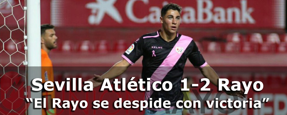 Crónica: Sevilla Atlético 1-2 Rayo 1 portada1