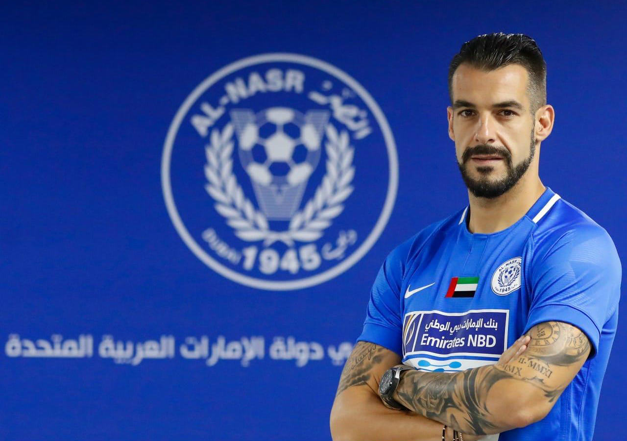 Negredo AlNasr