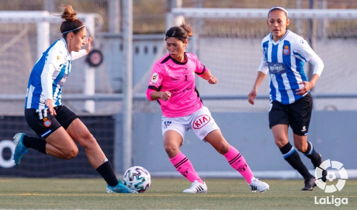 Los fichajes del Rayo Femenino para la temporada 2021-2022 2 yoko tanaka