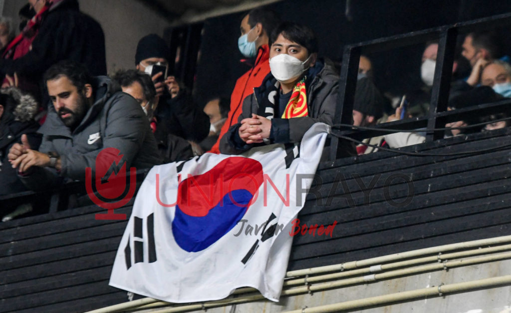 bandera corea aficionado