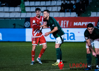 Jugadores debutan copa 2024