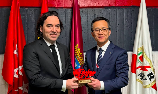 Presa obsequio centenario