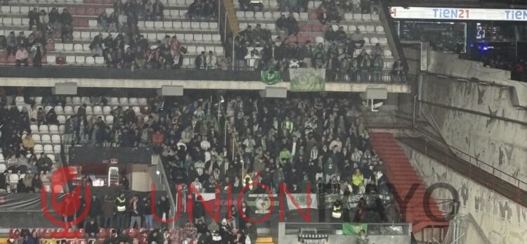 La primera grada visitante de la temporada en Liga en Vallecas fue ante el Betis 1 img 5835